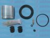 NISSA 410111KC2C Repair Kit, brake caliper